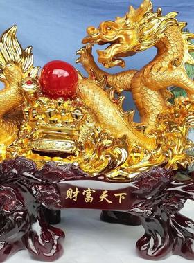 财富天下 龙腾盛世 树脂工艺品风水摆件 开业家居装饰礼品