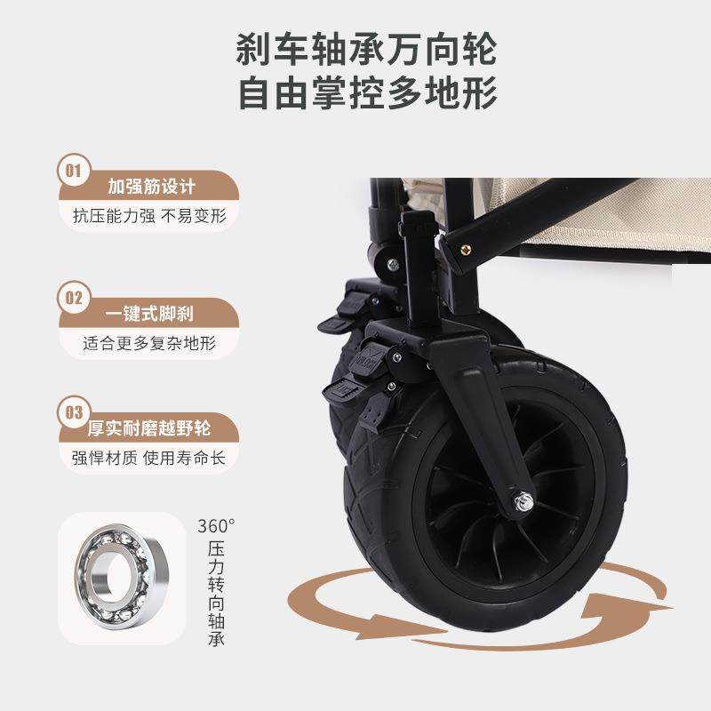 户外营地车露营车野营小拖车野餐手推车可折叠轻便携钓鱼摆摊拉车,淘宝优惠券,粉丝福利购,淘宝优惠卷