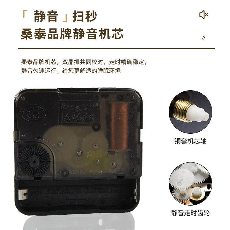 中式实木挂钟客厅创意静音时钟木制座钟表轻现代简约卡通桌面台钟,淘宝优惠券,粉丝福利购,淘宝优惠卷