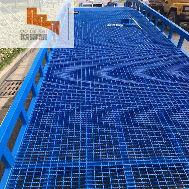 厂家移动登车桥ODK载荷15吨移动登车桥装柜液压卸货平台,淘宝优惠券,粉丝福利购,淘宝优惠卷