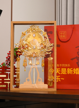2026新款非遗蚕丝结婚新娘团扇