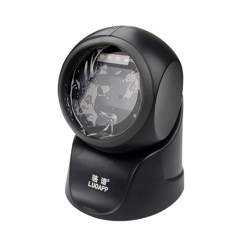 二维码扫描平台超市收银条码枪手机支付扫描枪扫码盒子厂家直 - 图3