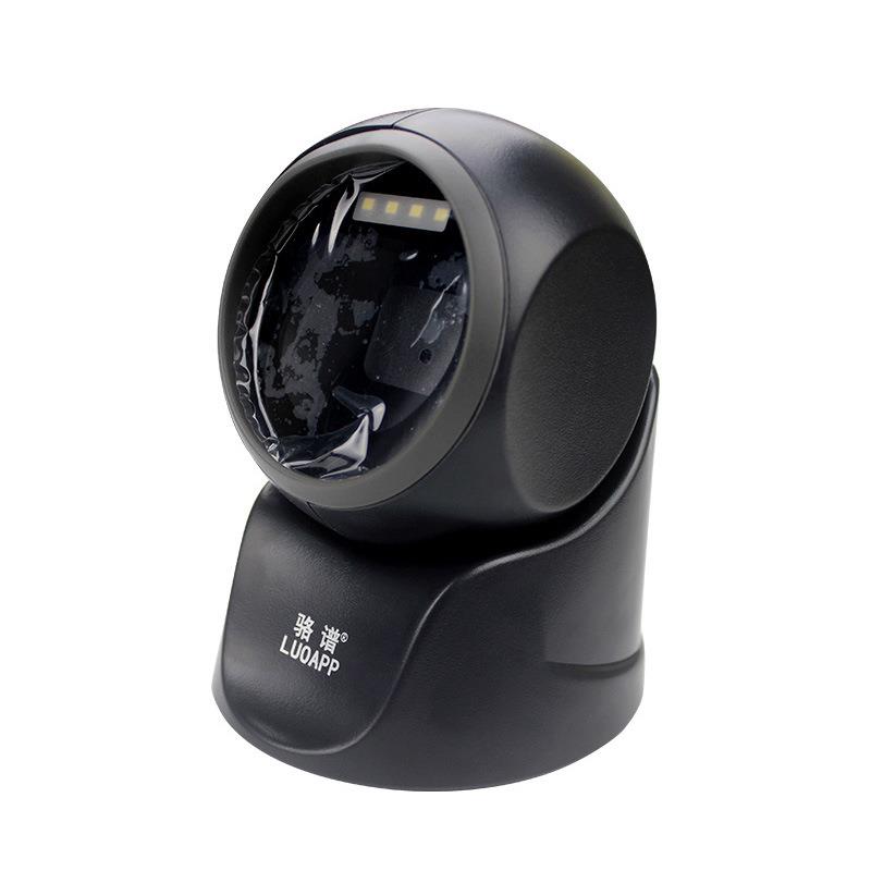 二维码扫描平台超市收银条码枪手机支付扫描枪扫码盒子厂家直 - 图0