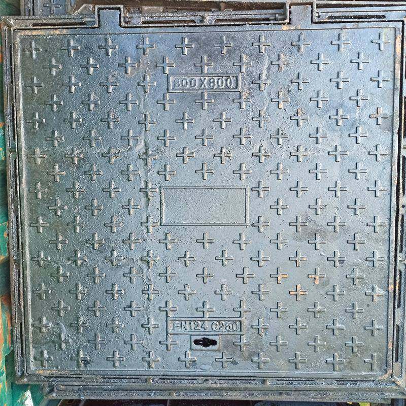 广州深圳东莞球墨铸铁集水阀门井盖方井400*400500*500600*600,淘宝优惠券,粉丝福利购,淘宝优惠卷