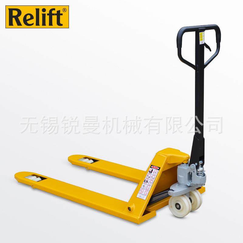 超低放55mm2吨手动液压搬运车升降托盘油压叉车地牛手拉车,淘宝优惠券,粉丝福利购,淘宝优惠卷