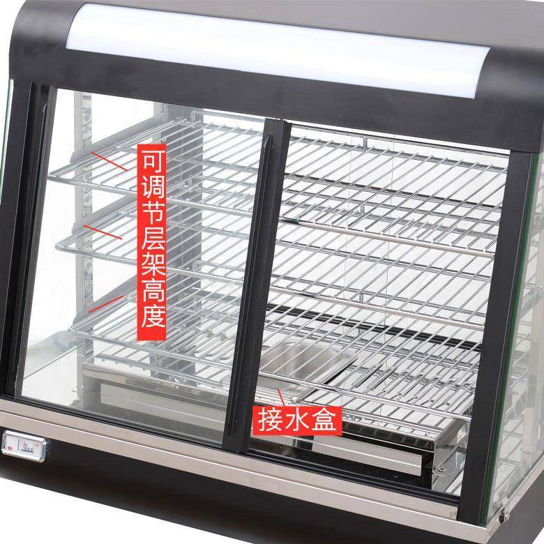 陈列保温柜展示柜商用炸鸡玻璃暖柜汉堡蛋挞台式熟食品恒温保温箱,淘宝优惠券,粉丝福利购,淘宝优惠卷