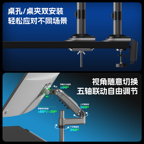 nb倒装显示器支架机械臂H100电脑显示屏幕悬臂倒挂显示屏支架摇臂 - 图2
