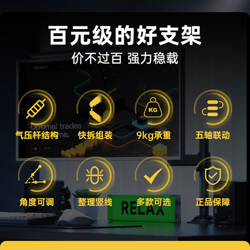 nb倒装显示器支架机械臂H100电脑显示屏幕悬臂倒挂显示屏支架摇臂 - 图0