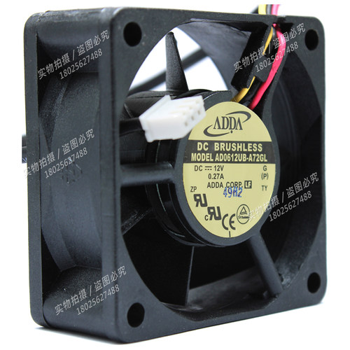 ADDA全新AD0612UB-A72GL 6025 12V 0.27A 6CM大风量机箱散热风扇 - 图0
