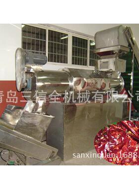 供应三信全牌辣椒机械风力干洗机强力去污剂高效食品级清洗快