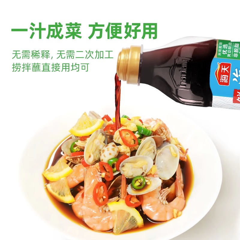  ֭450mL/1ƿ9.28Ԫ +0.41Խ 2Ԫ 섻 