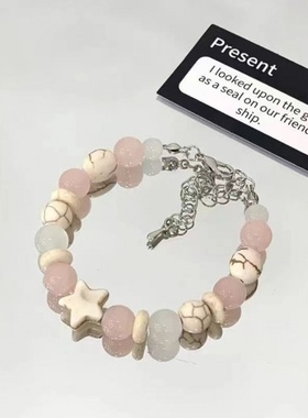 多巴胺星星仿水晶手链女生平价设计闺蜜简单ins手饰学生网红礼物