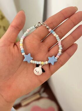 儿童卡通三丽鸥手链高颜值可调节KT猫帕恰狗情侣闺蜜儿童礼物520