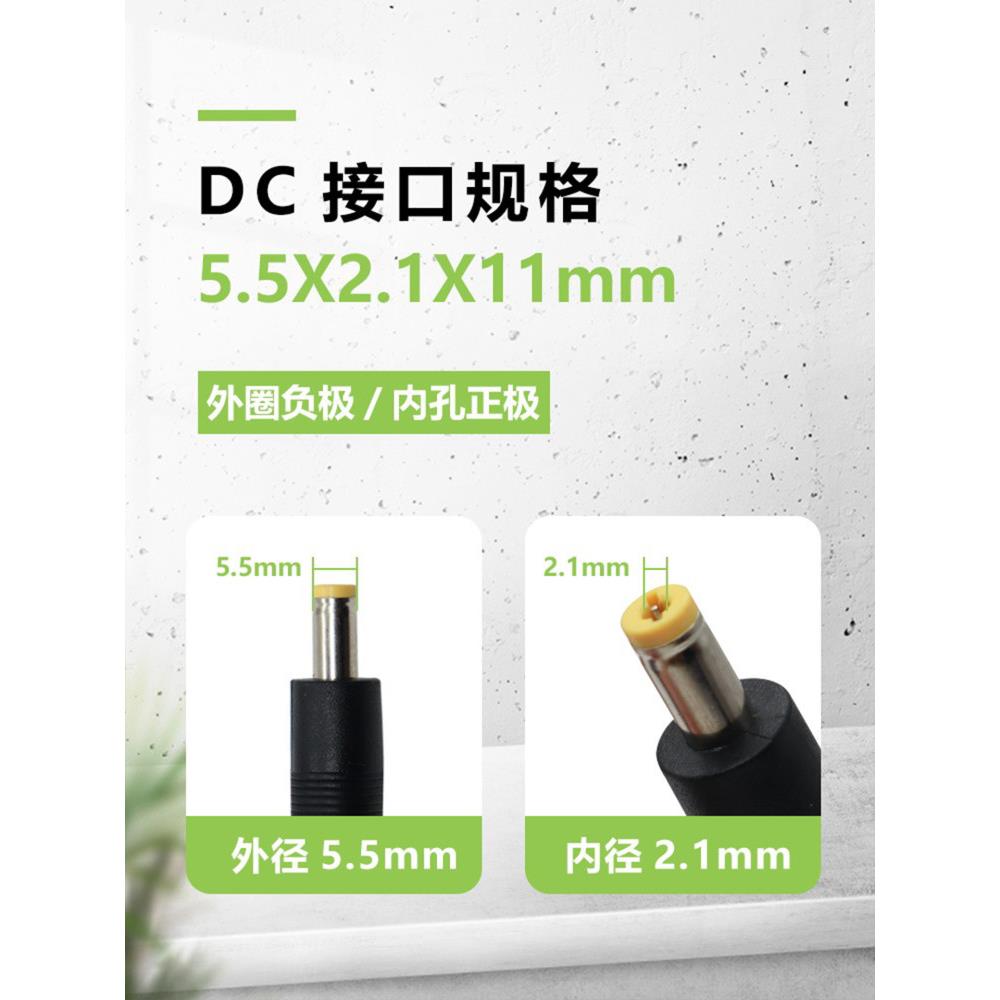 Shenzhen XED power supply 3C certified attendance machine monitoring power adapter 12V2A indoor camera video recorder DC