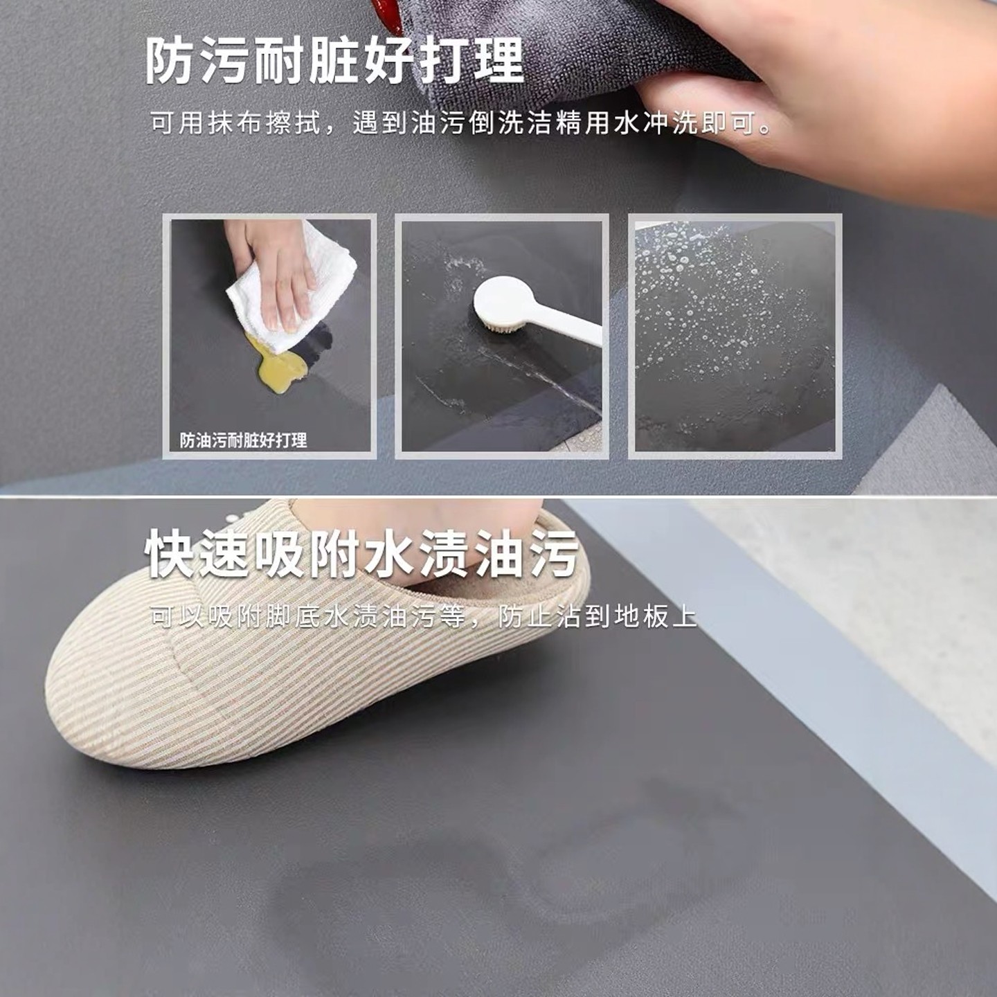 厨房防滑地垫防油吸水脚垫硅藻泥家用柔软耐脏防摔可定制地毯垫,淘宝优惠券,粉丝福利购,淘宝优惠卷