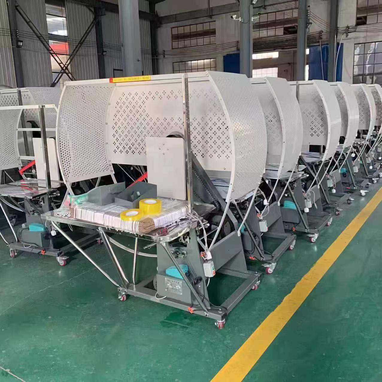 服装棉服打包机手提袋无纺布袋打捆机烧纸粉条捆扎机PE带结束带机,淘宝优惠券,粉丝福利购,淘宝优惠卷