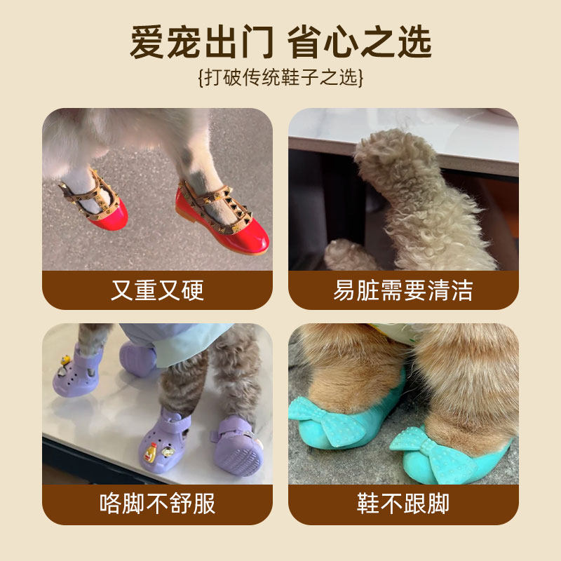图4