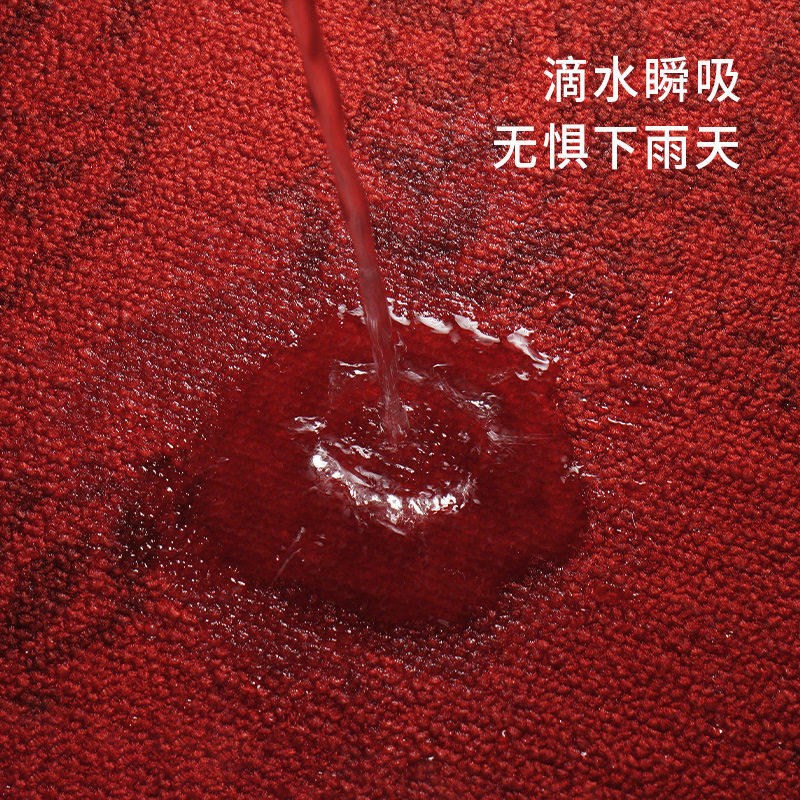 德国KM红色喜庆半圆入户门地垫乔迁家用防滑脚垫门口进门地毯,淘宝优惠券,粉丝福利购,淘宝优惠卷