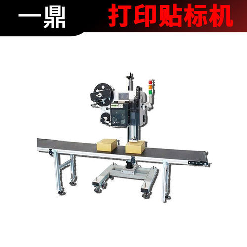 打印贴标机纸箱袋子ccd视觉检测贴标机平面实时打印贴标机东莞 - 图0