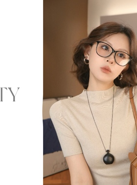 太一小香明星同款小羊皮编织素颜眼镜精雕切割板材眼镜框素颜神器