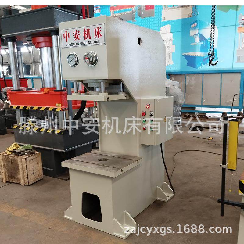 20T单臂液压机C型油压机单柱液压机小型压装机轴承压装机,淘宝优惠券,粉丝福利购,淘宝优惠卷
