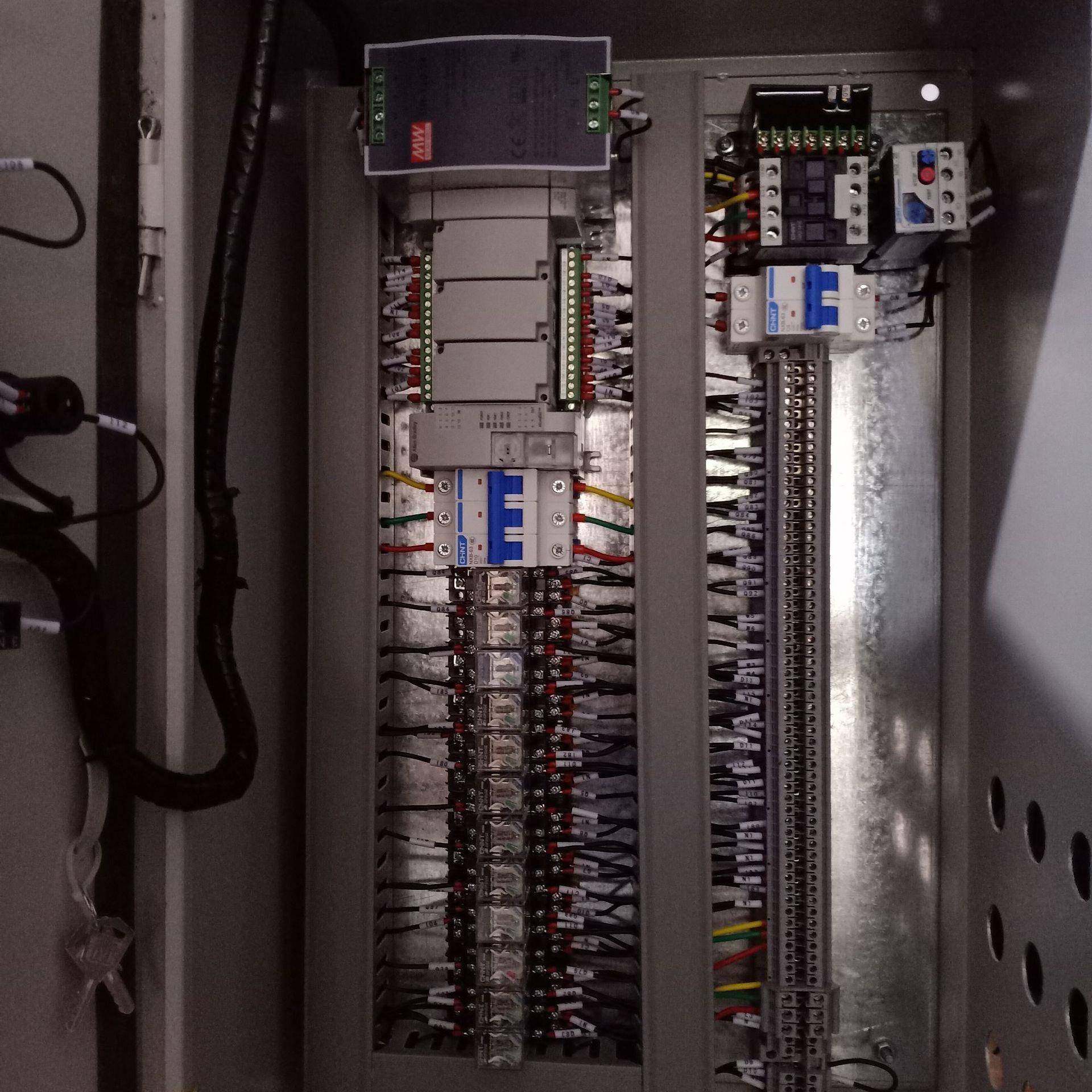 厂家制作快关阀快速切断阀PLC自动控制DN400电动阀门控制箱,淘宝优惠券,粉丝福利购,淘宝优惠卷