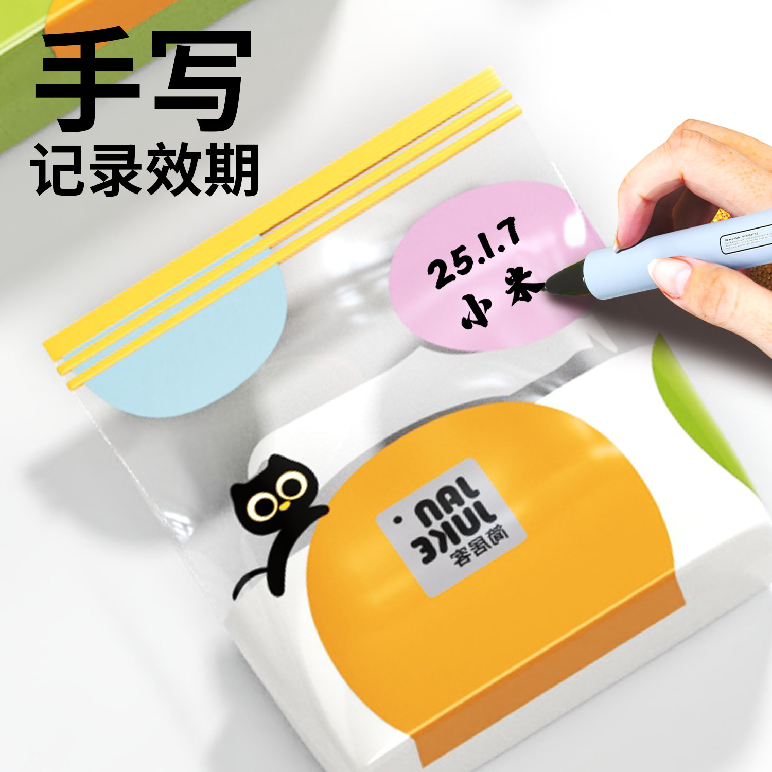 图4