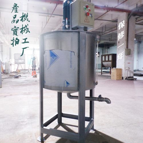 AAAA东莞厂家加工不锈钢搅拌罐加热混合搅拌机化工液体加热搅拌机 - 图1