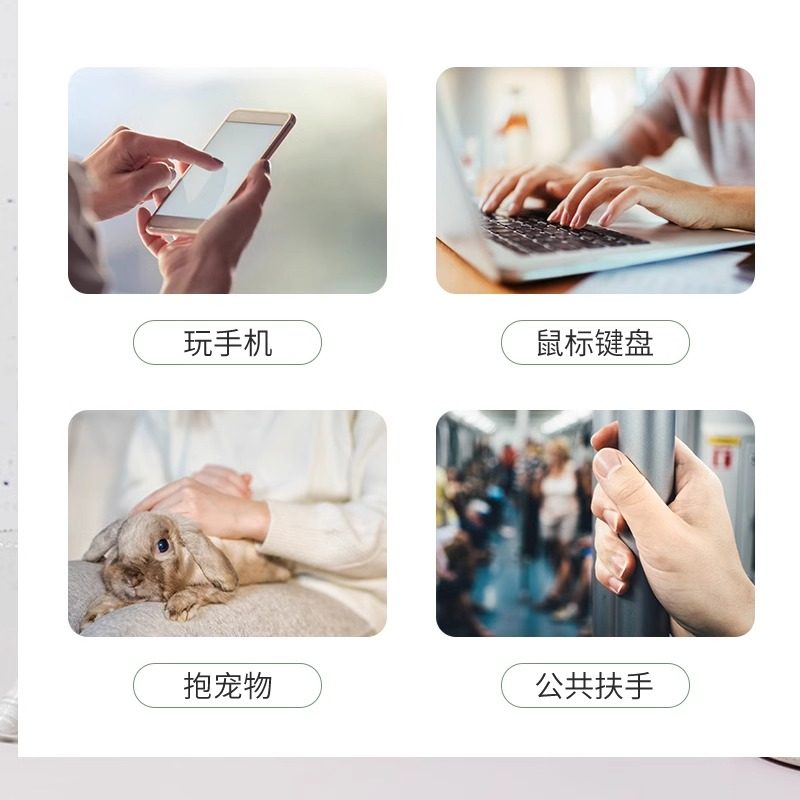 海氏海诺75%乙醇消毒液家用酒精喷雾医用医疗杀菌免洗洗手液抑菌 - 图1