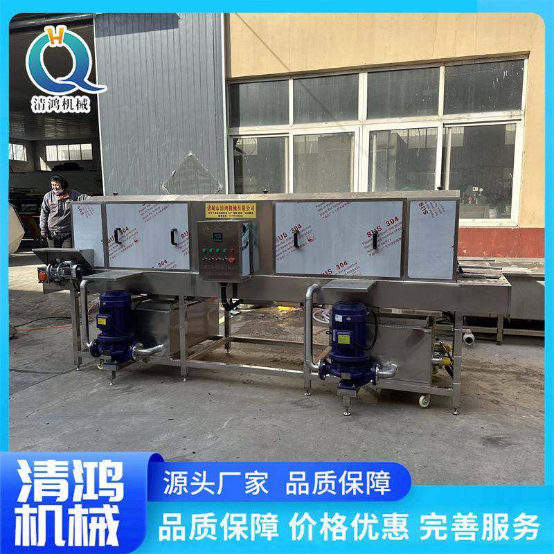 全自动洗筐机不锈钢塑料托盘清洗设备周转筐汽车配件清洗机厂家,淘宝优惠券,粉丝福利购,淘宝优惠卷