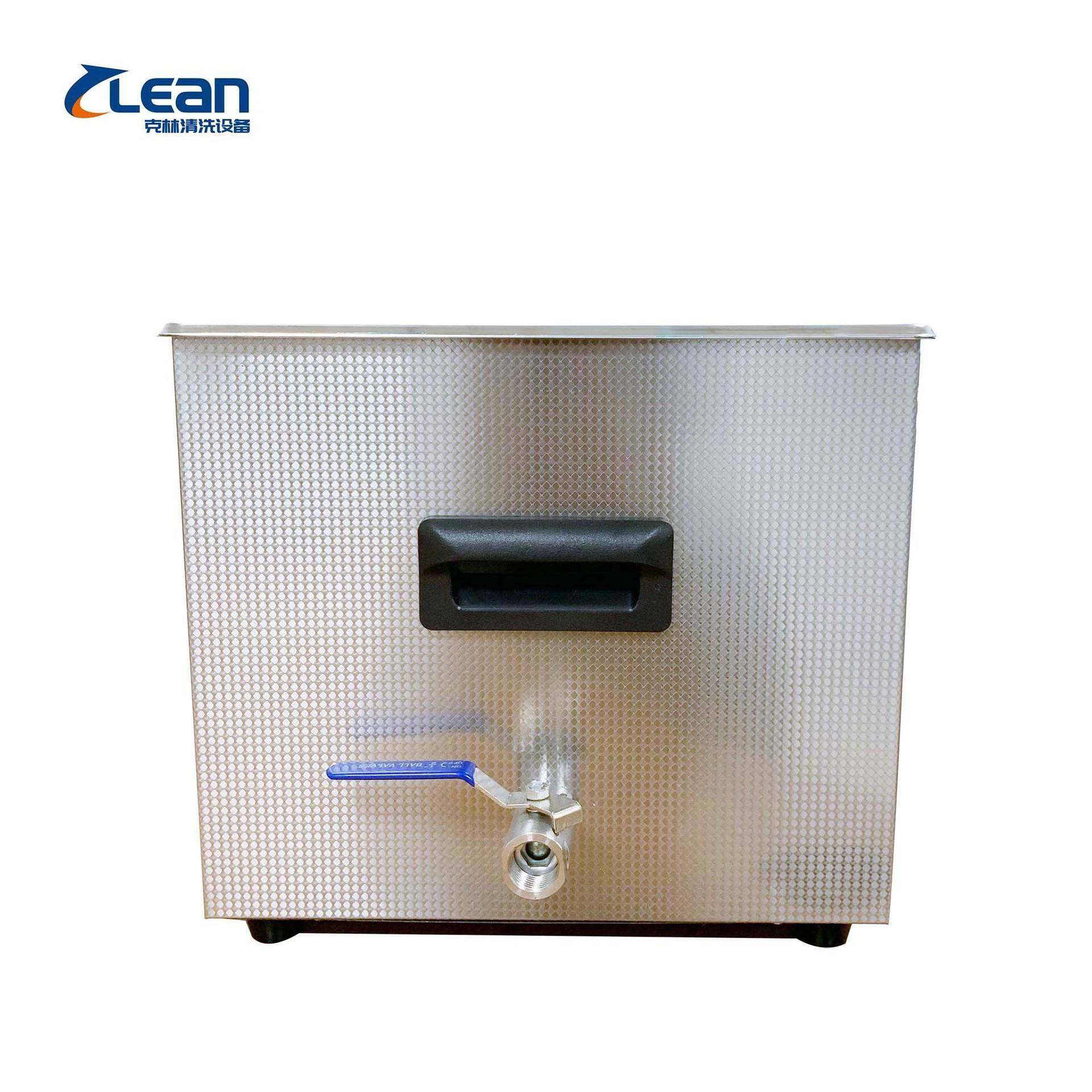 智能超声波清洗机电路板实验室除油功率可调小型超声波清洗机工业,淘宝优惠券,粉丝福利购,淘宝优惠卷