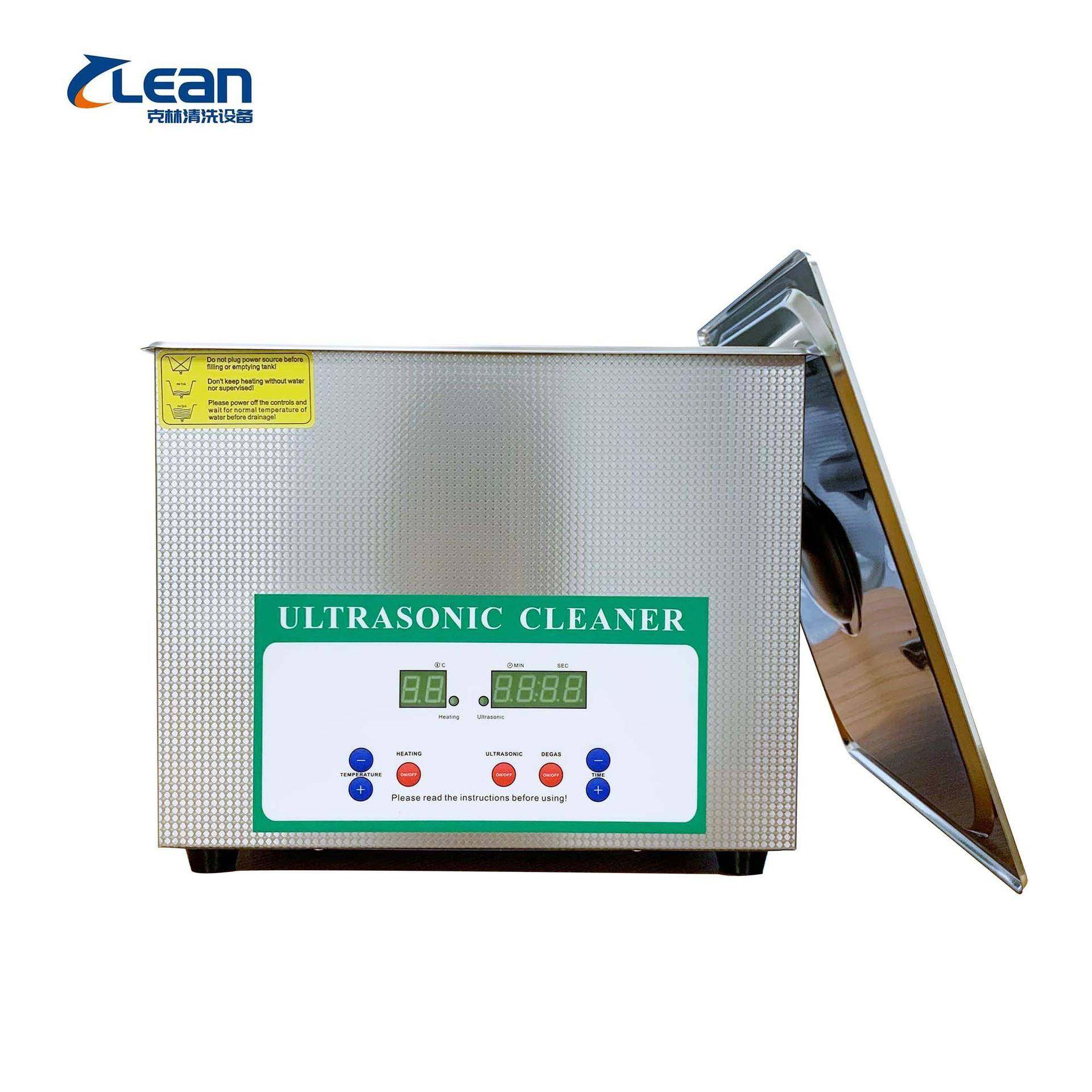 智能超声波清洗机电路板实验室除油功率可调小型超声波清洗机工业,淘宝优惠券,粉丝福利购,淘宝优惠卷