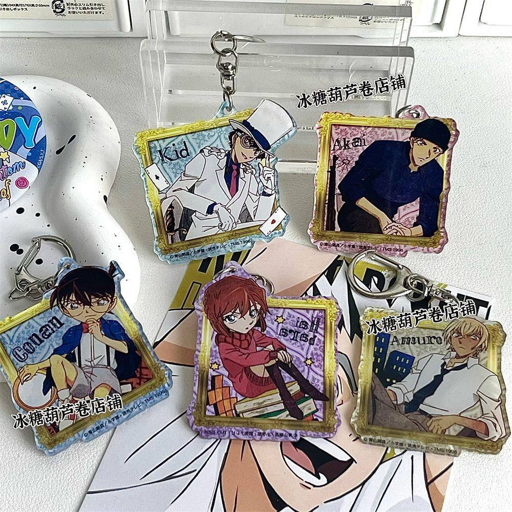 侦探柯南亚克力钥匙扣灰原哀基德周边赤井秀二次元动漫挂件,淘宝优惠券,粉丝福利购,淘宝优惠卷