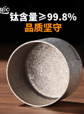 Bincoo摩卡壶三阀纯钛子母炉