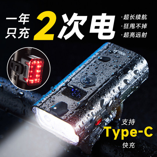 Nr. 1 Nachtradfahren SF Nachtradlicht