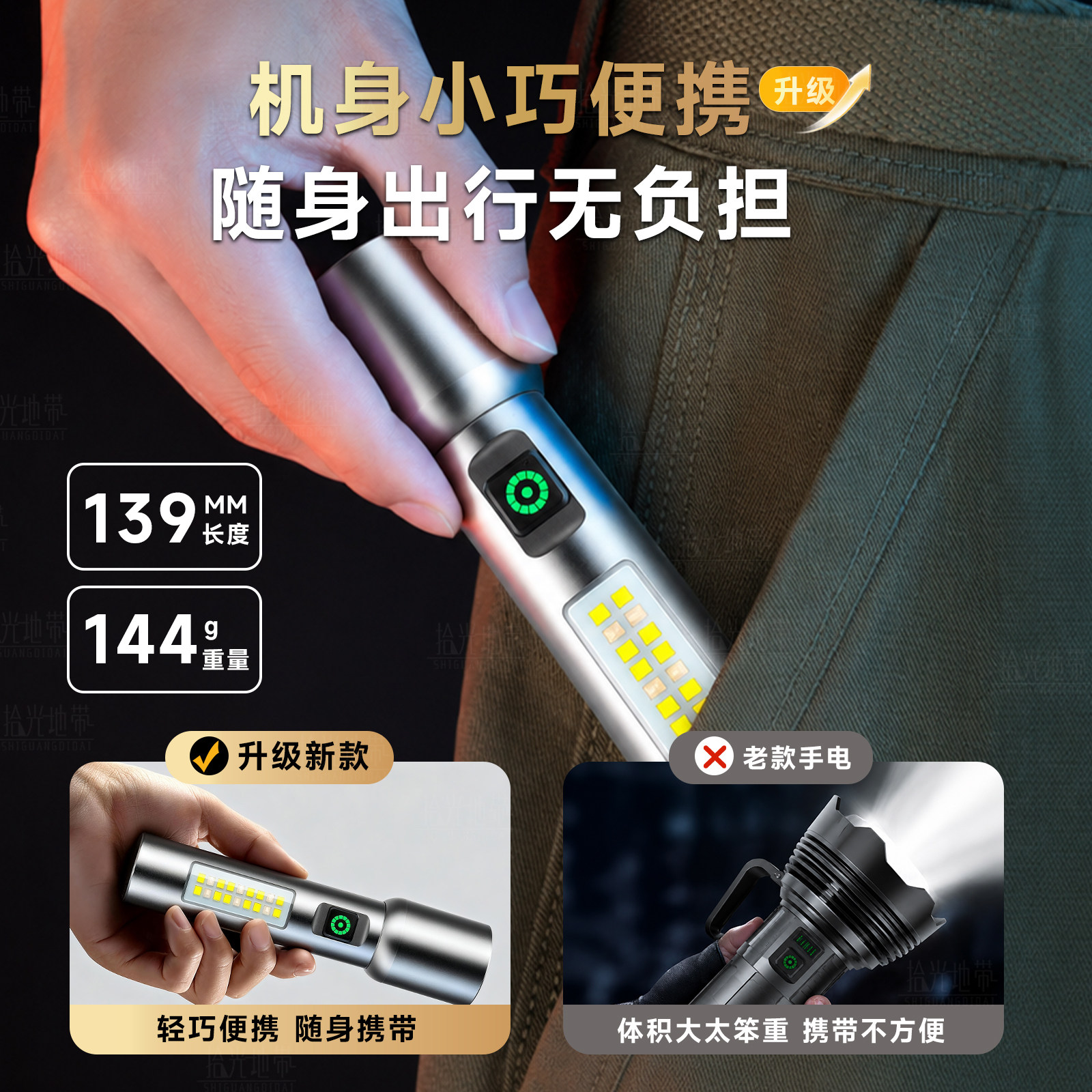 图 5