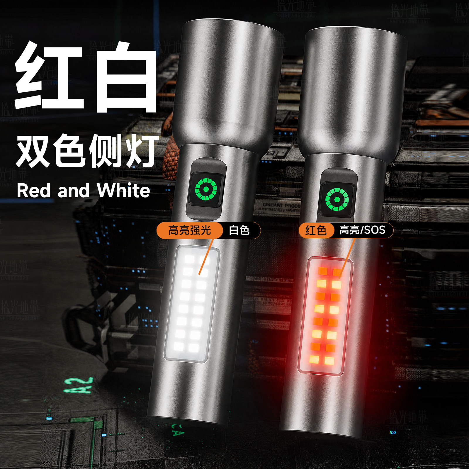 图 5