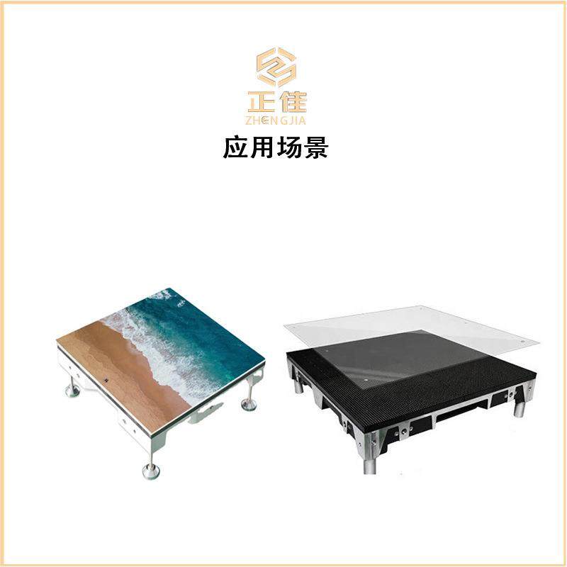 厂家LED地砖屏面板高透光率茶色PC显示屏LED显示透明屏定制,淘宝优惠券,粉丝福利购,淘宝优惠卷