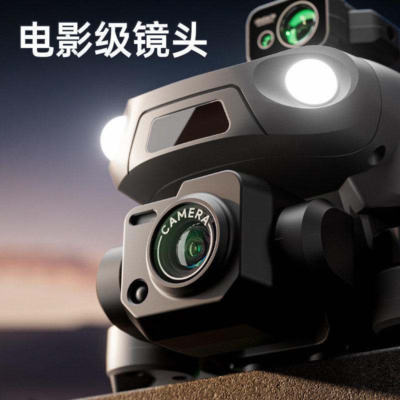 无人机带屏航拍智能避障空投8K高清专业30公里长续航2026新款遥控飞机入门小学生儿童玩具小型GPS自动返航,淘宝优惠券,粉丝福利购,淘宝优惠卷