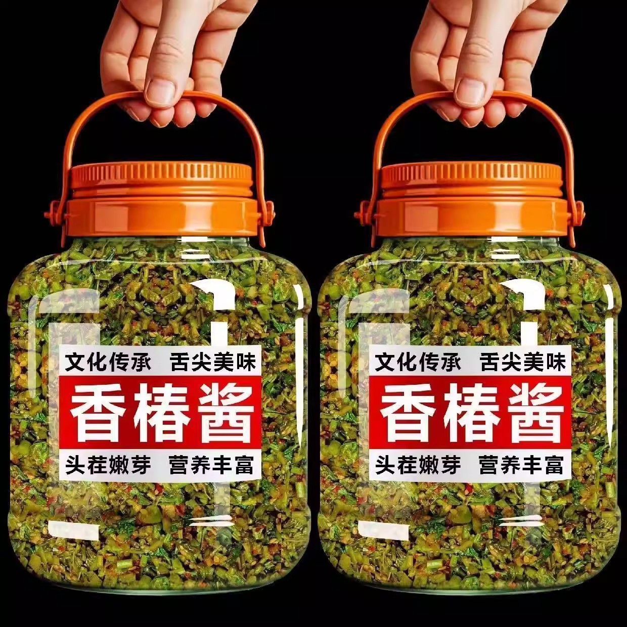 图2