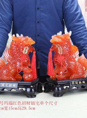 麟家居饰品摆件一对大号招财客厅玄关装饰工艺礼品办公室摆设