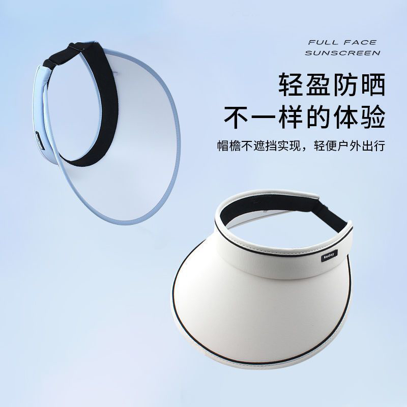 UPF50+夏季大帽檐防晒帽女uv防紫外线2025新款遮阳帽