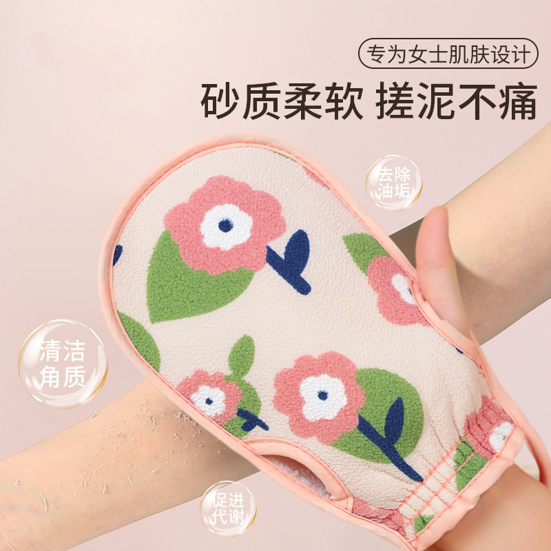 浴花搓澡巾拉背条双面强力搓泥无痛洗澡擦背神器长条刷搓背不求人,淘宝优惠券,粉丝福利购,淘宝优惠卷