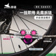 Sailing bicycle chain cleaning tool chain washer
