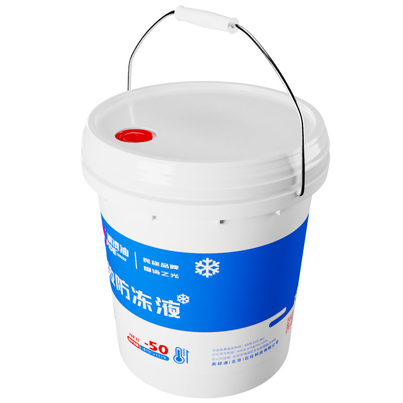 英极速 多效防冻液 -50℃ 18KG/桶,淘宝优惠券,粉丝福利购,淘宝优惠卷
