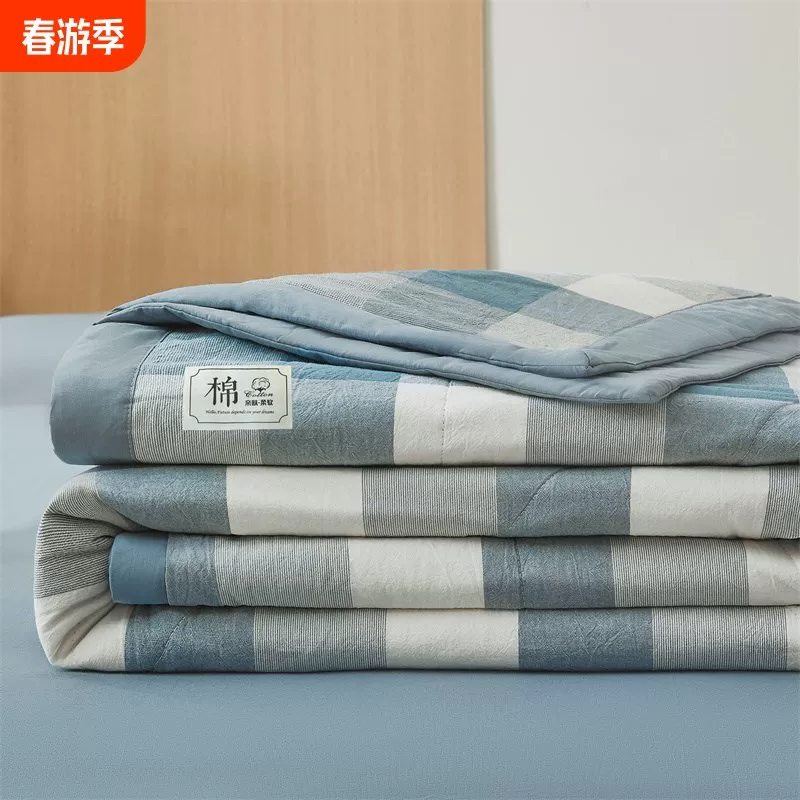Cotton summer duvet, summer cool duvet for students
