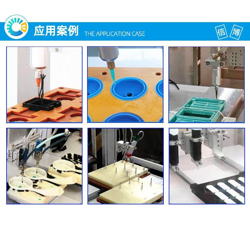 点胶机压电喷射阀五金点漆饰品滴胶设备高速高精度自动精密,淘宝优惠券,粉丝福利购,淘宝优惠卷