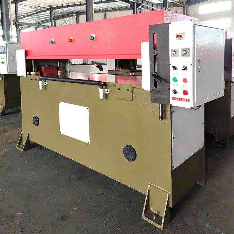 60吨箱包制鞋精密四柱液压裁断机皮革珍珠棉下料机送料机,淘宝优惠券,粉丝福利购,淘宝优惠卷