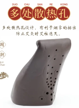 会阴灸紫砂艾灸罐熏灸私密处护理