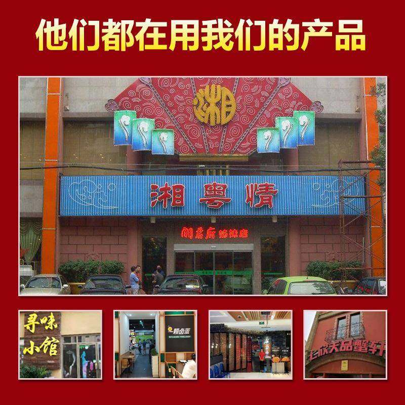 MegCook全自动智能炒菜机器人商用自动投料炒面炒饭多功能烹饪锅,淘宝优惠券,粉丝福利购,淘宝优惠卷